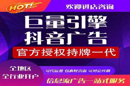 短视频信息流算法与用户行为分析